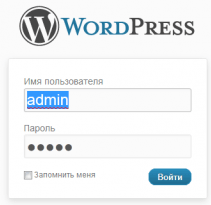 Помощь с админкой WordPress