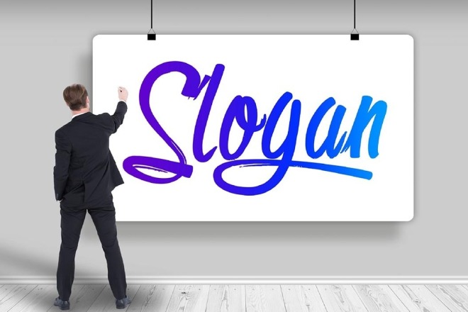 Создам слоганы и tagline для бренда
